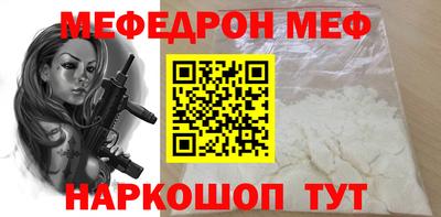 твердый Заводоуковск