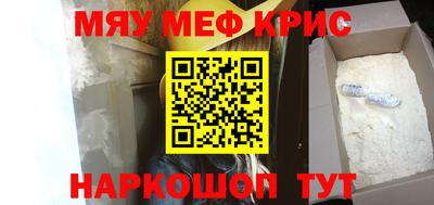 героин Заволжье