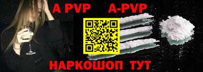 PSILOCYBIN Жуковский
