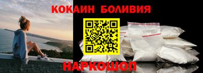 твердый Заводоуковск