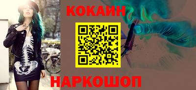 твердый Заводоуковск