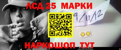 героин Заволжье