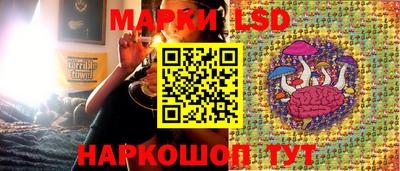 героин Заволжье