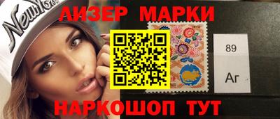 PSILOCYBIN Жуковский