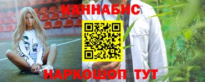 твердый Заводоуковск