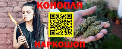 PSILOCYBIN Жуковский