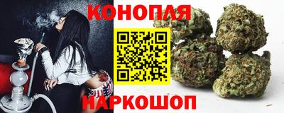 героин Заволжье