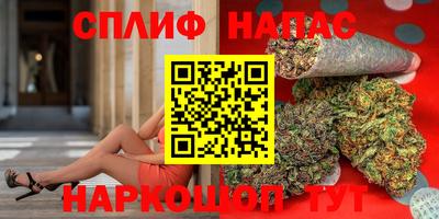 PSILOCYBIN Жуковский