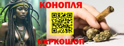 твердый Заводоуковск