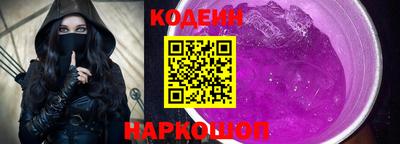 PSILOCYBIN Жуковский