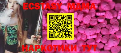 героин Заволжье
