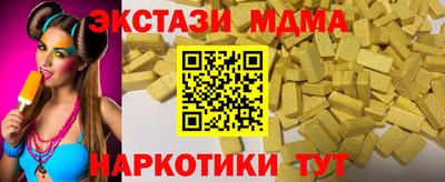 героин Заволжье