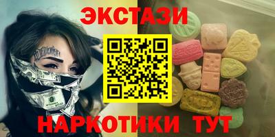 героин Заволжье