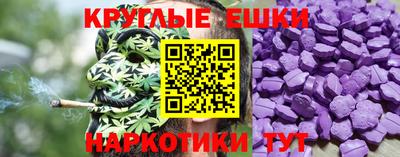 героин Заволжье
