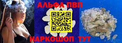 PSILOCYBIN Жуковский
