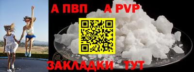 твердый Заводоуковск
