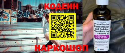 твердый Заводоуковск