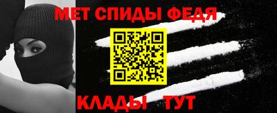 твердый Заводоуковск
