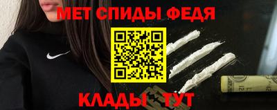 твердый Заводоуковск