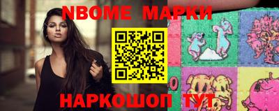 героин Заволжье