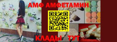 твердый Заводоуковск