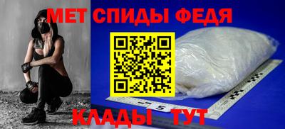 твердый Заводоуковск
