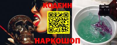 героин Заволжье