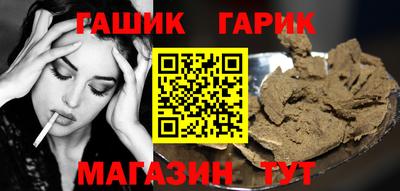 твердый Заводоуковск