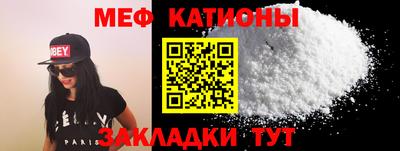 твердый Заводоуковск
