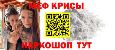 твердый Заводоуковск