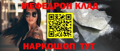 твердый Заводоуковск