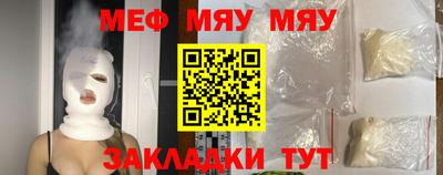 твердый Заводоуковск