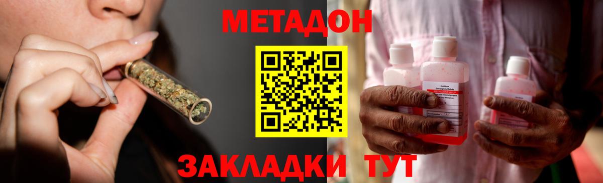 Галлюциногенные грибы Люберцы